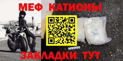 ГАЛЛЮЦИНОГЕННЫЕ ГРИБЫ Кунгур
