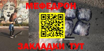 ГАЛЛЮЦИНОГЕННЫЕ ГРИБЫ Кунгур