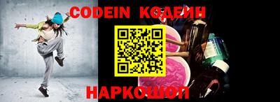 spice Кулебаки