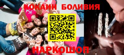 spice Кулебаки