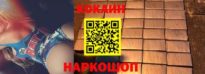 ALPHA-PVP Кумертау