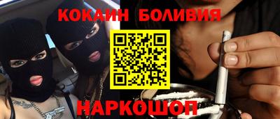 ГАЛЛЮЦИНОГЕННЫЕ ГРИБЫ Кунгур