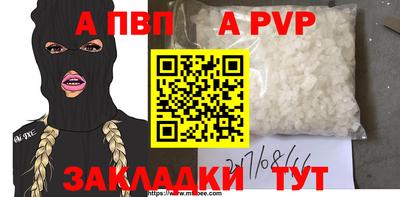 ГАЛЛЮЦИНОГЕННЫЕ ГРИБЫ Кунгур