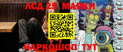 ALPHA-PVP Кумертау