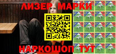 spice Кулебаки