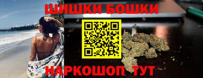 ГАЛЛЮЦИНОГЕННЫЕ ГРИБЫ Кунгур
