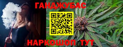 spice Кулебаки
