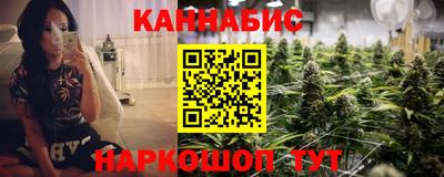 ГАЛЛЮЦИНОГЕННЫЕ ГРИБЫ Кунгур