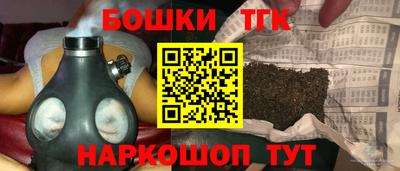 ALPHA-PVP Кумертау