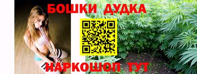 ALPHA-PVP Кумертау
