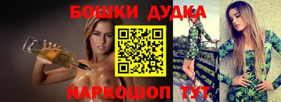 ГАЛЛЮЦИНОГЕННЫЕ ГРИБЫ Кунгур