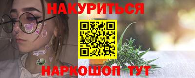 ГАЛЛЮЦИНОГЕННЫЕ ГРИБЫ Кунгур