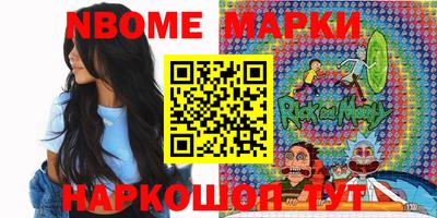 ГАЛЛЮЦИНОГЕННЫЕ ГРИБЫ Кунгур