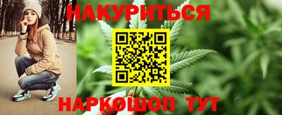 spice Кулебаки