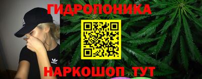 ALPHA-PVP Кумертау