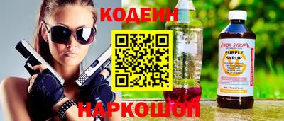 ALPHA-PVP Кумертау