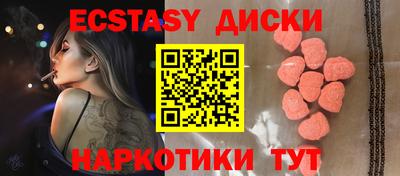 ALPHA-PVP Кумертау