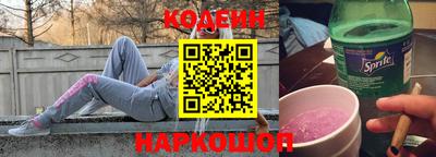 ALPHA-PVP Кумертау