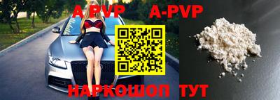 ГАЛЛЮЦИНОГЕННЫЕ ГРИБЫ Кунгур