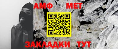 ГАЛЛЮЦИНОГЕННЫЕ ГРИБЫ Кунгур