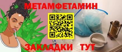 ГАЛЛЮЦИНОГЕННЫЕ ГРИБЫ Кунгур