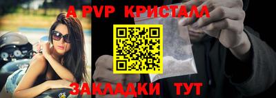 ГАЛЛЮЦИНОГЕННЫЕ ГРИБЫ Кунгур