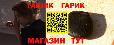 ГАЛЛЮЦИНОГЕННЫЕ ГРИБЫ Кунгур