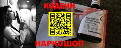 ALPHA-PVP Кумертау