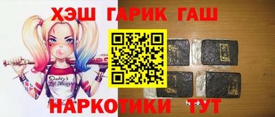 spice Кулебаки