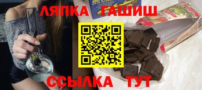 ALPHA-PVP Кумертау
